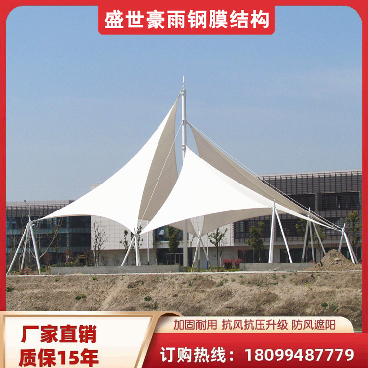 ܇ͣ܇܇ﱾ،SҌIƸƷ|ͣ܇Q