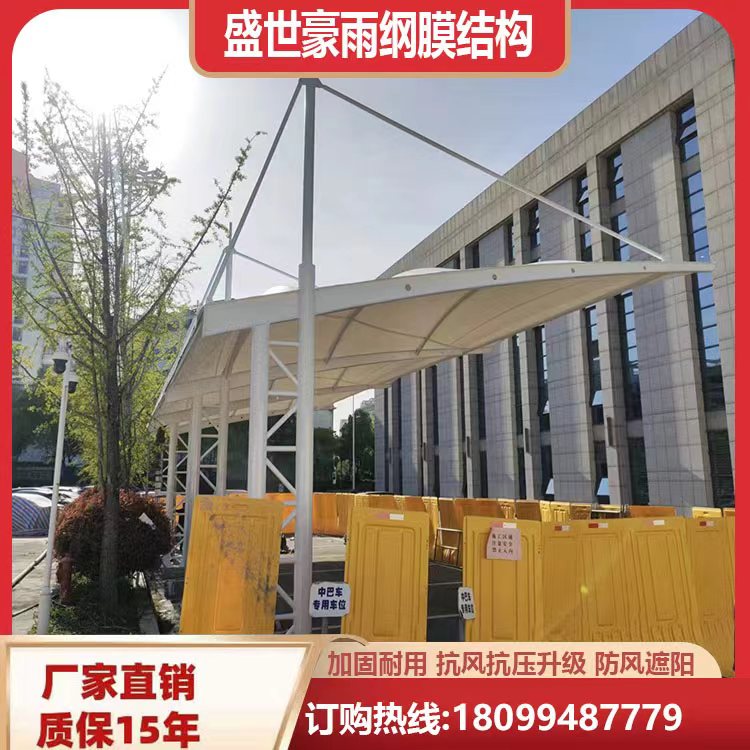 ĤY늘ͣ܇ȫ趨ƿվGɫL