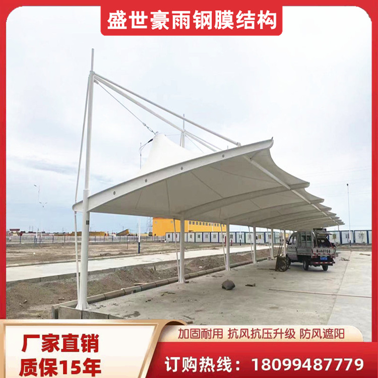 ĤY܇ȫ趨ƴ삀Իͣ܇Q