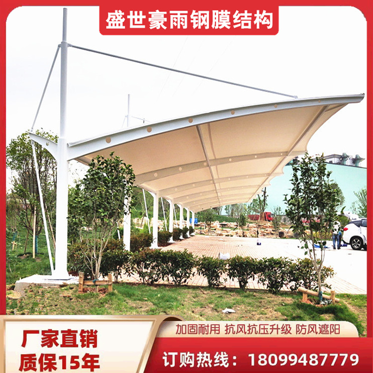 ܇I܇aSҌעƷ|Ᵽo