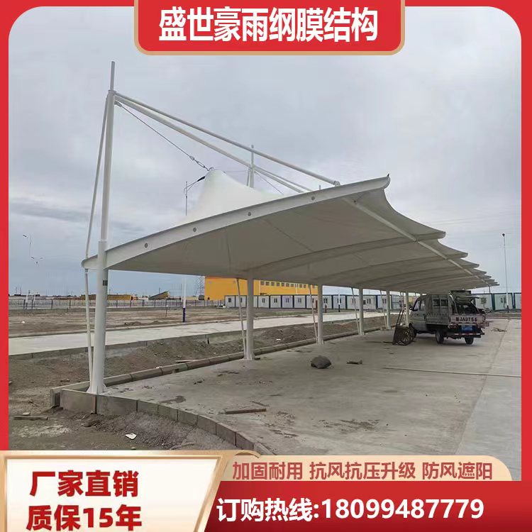 Դ늘ͣ܇ȫTbGɫбݳ