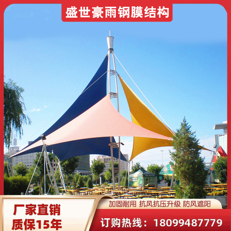 늘܇ﱾ،SҌIƸƷ|ͣ܇Q