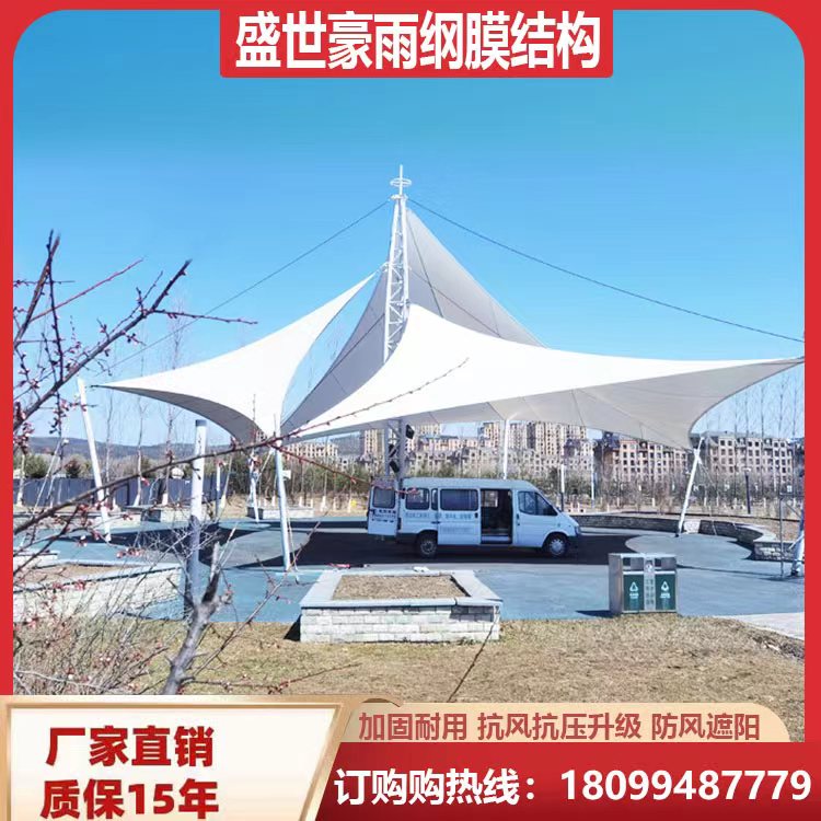 PVCͣ܇Ĥϼӹlabһվʽṩ