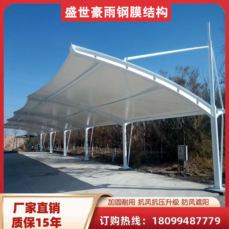 ĤY܇ӹbԒٌI՞찲ȫmͣ܇h