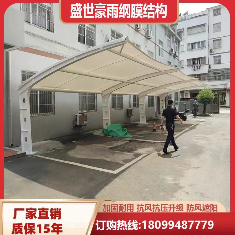 늘ȫ(gu)(yng)趨Դ܇l(f)չ