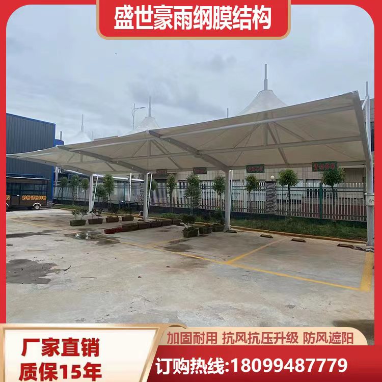 վĤY(ji)(gu)ͣ܇ȼ͸ߜؿѩϰȫ܇on