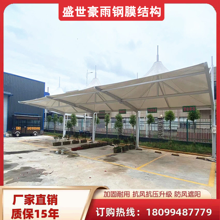 ĤY܇̼ҳ۸Ʒ|ͣ܇OʩQͣ܇y}