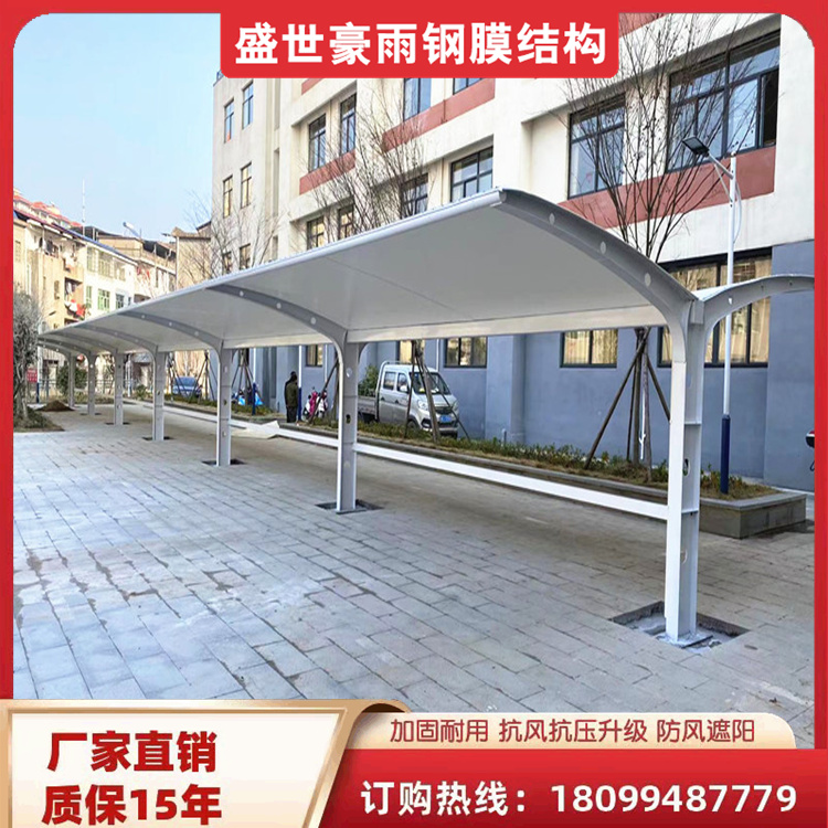 ĤY(ji)(gu)ͣ܇ﶨ(yu)xI(y)עƷ|(zh)(w)ИI(y)Ʒ