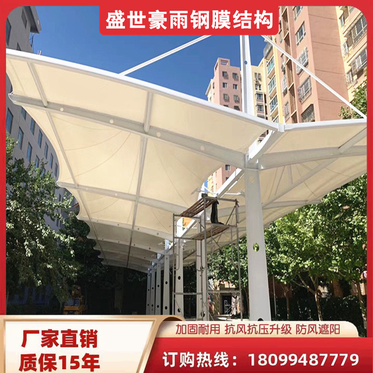 @ĤY(ji)(gu)(yng)b\ӈؽO(sh)c