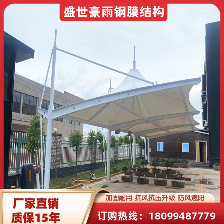 ܇ﶨ(yu)xI(y)I(y)찲ȫݹͨO(sh)ʩ