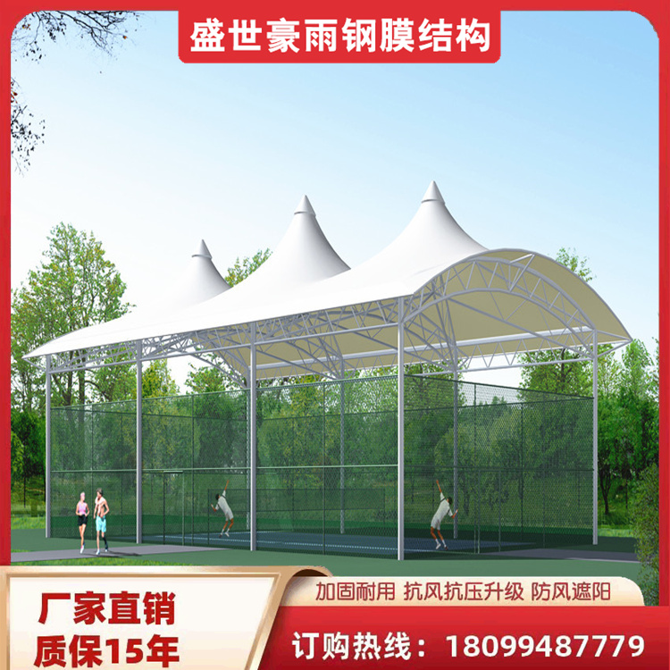 С^܇ͣ܇Ĥļӹg¿ИI³