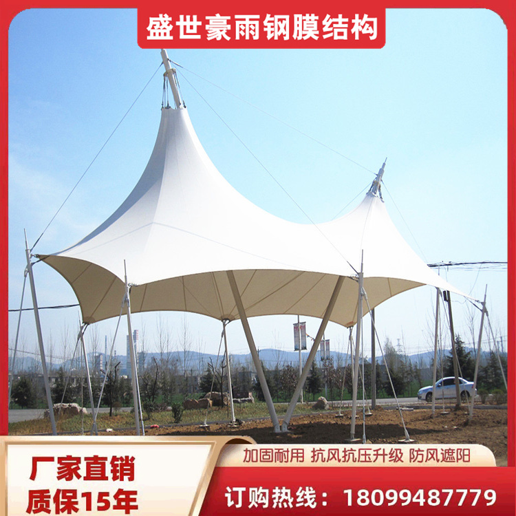 Ĥ܇̷ՌIʩF꠴Ʒ|ͣ܇