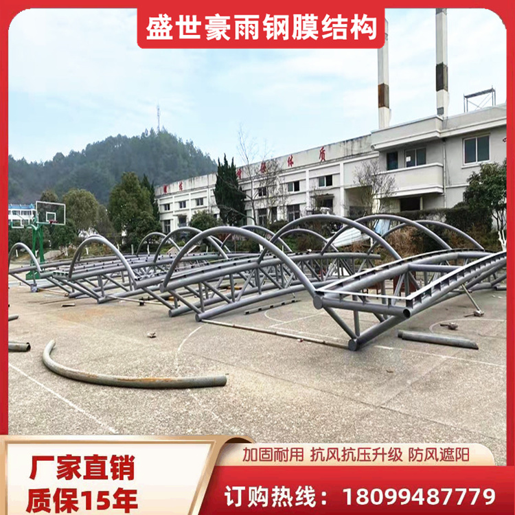 ⏈Ĥ܇SҶƳнȫ̌עƷ|տ͑