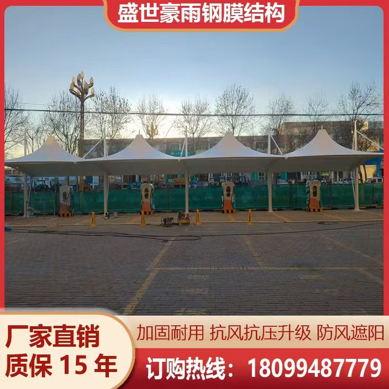 ܇ͣ܇SҶƳнȫ̌I샞|aƷ