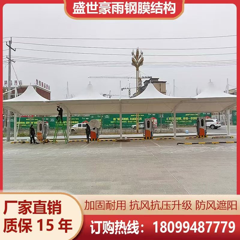 ܇ͣ܇Ĥļӹ¼gИI°lչ