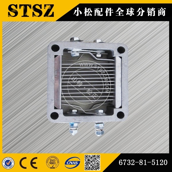 ԭbPC220-7 ӟ6732-81-5120