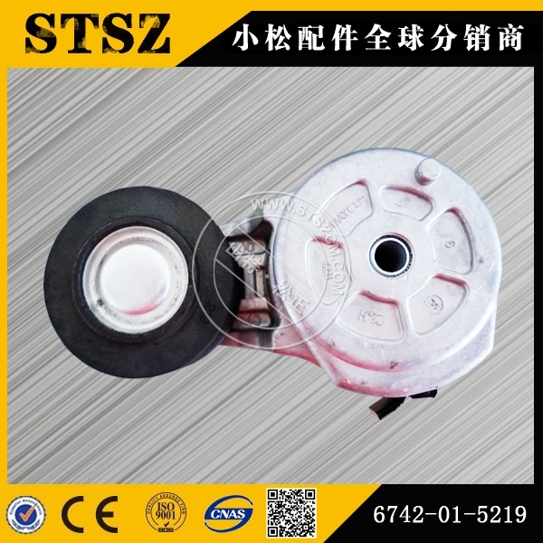 ԭSȫϵСڙCPC360-7BU6742-01-5219