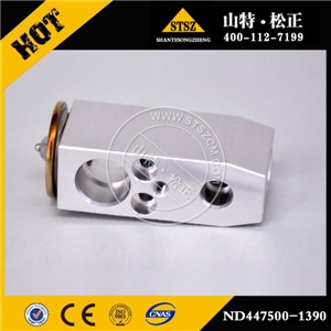 ȫ(gu)(yng)PC360-7ÛyС¿ND447500-1390