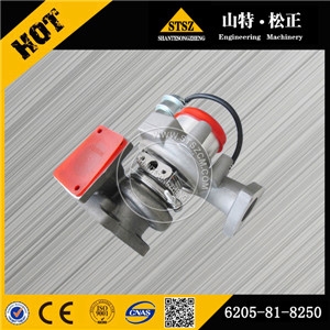 СԭSlPC78US-6 r 6205-81-8250