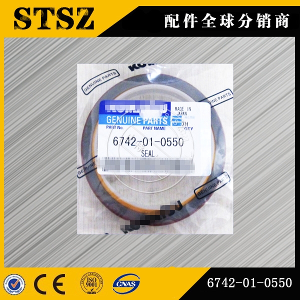 M4D95lәCSܷ6141-21-1332