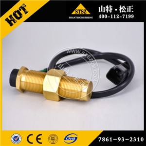 MPC200-7Dق 7861-93-2310  F؛