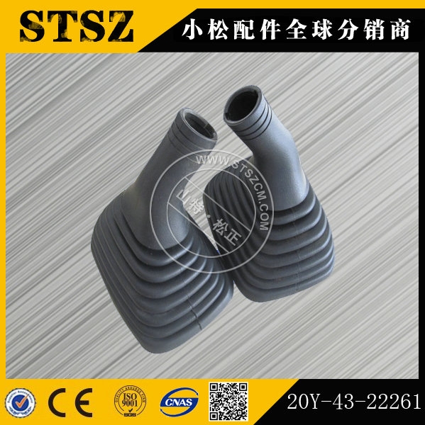 ԭbƷPC200-7 λ22B-54-15970