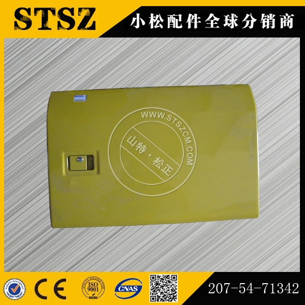 СPC300-7 ƿ20Y-54-66101 F؛