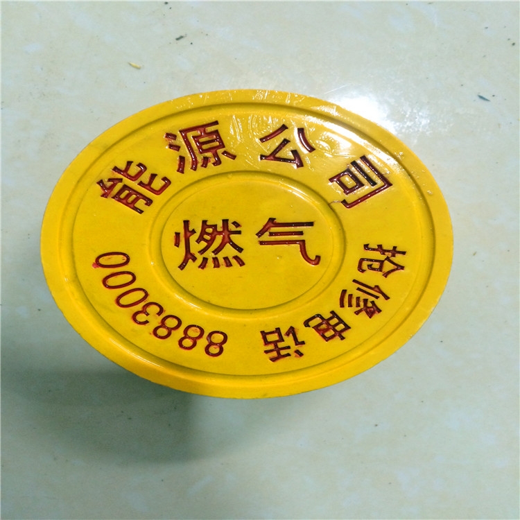 (yng)|(yn)ھشu Sɫشu (f)|شuS