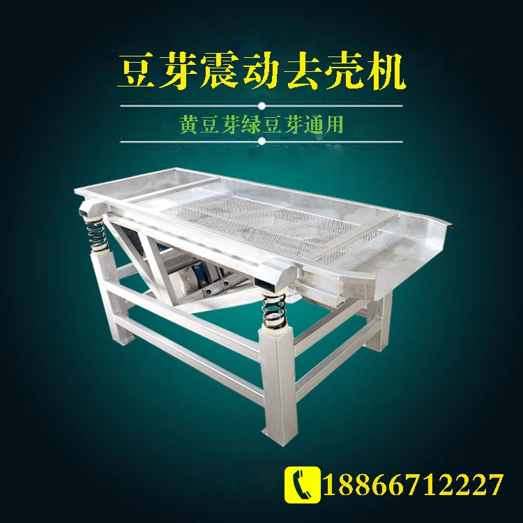 ɽ|SֱNSGѿȥC(j)r(ji)(sh)