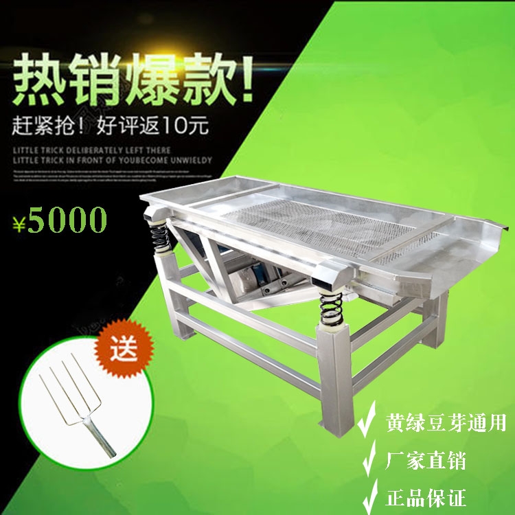 ɽ|SGѿpӲP䓺YWȥCSֱN