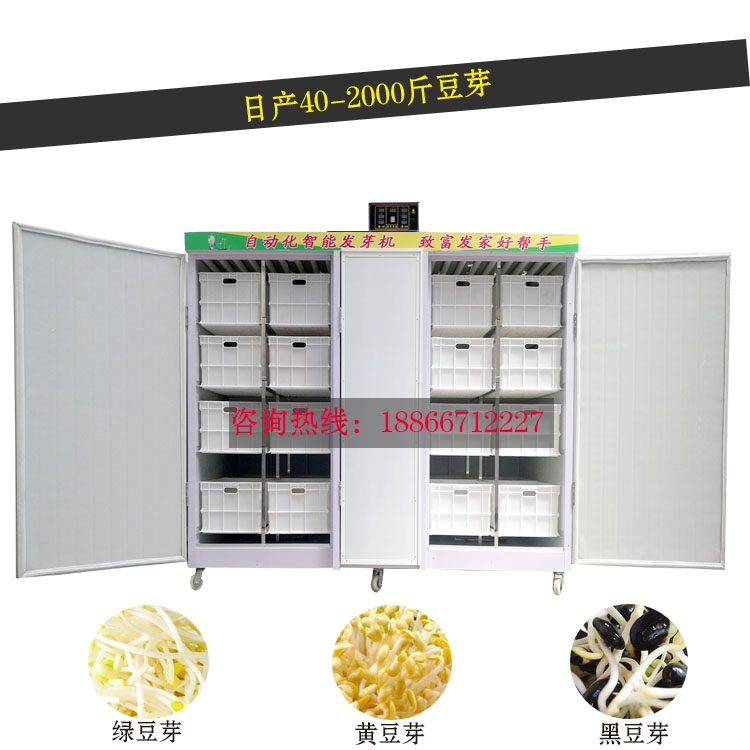 ɽ|SֱNSѿC(j)Ԅ(dng)؜ˮXһ_(ti)