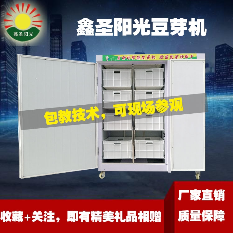 СͼöѿL(zhng)C(j)    SGѿL(zhng)C(j)