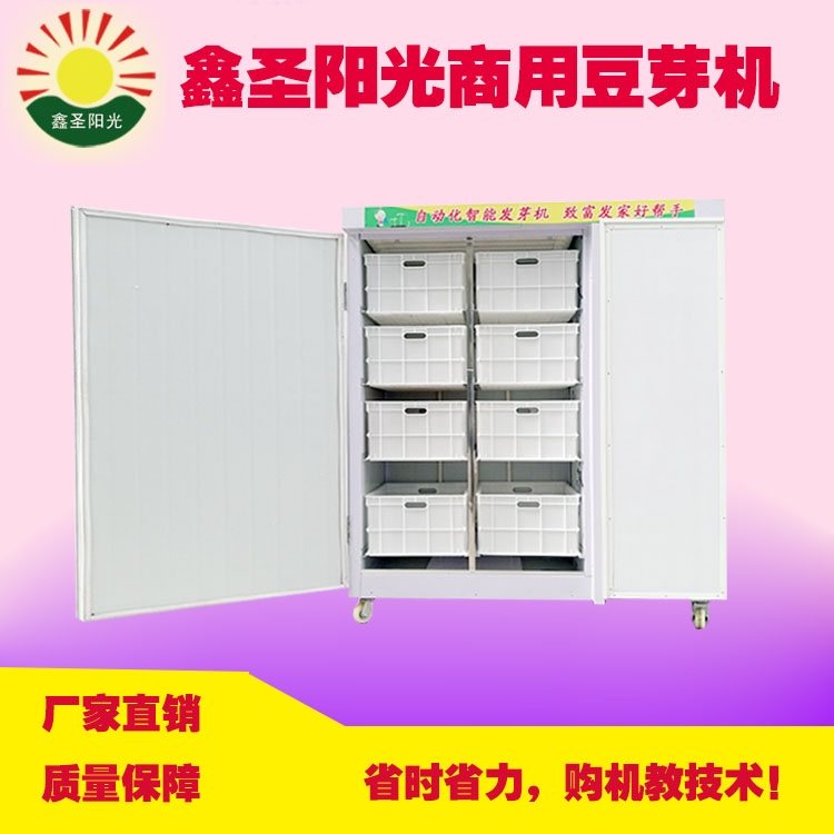 СöѿL(zhng)C(j)  SGѿL(zhng)C(j)