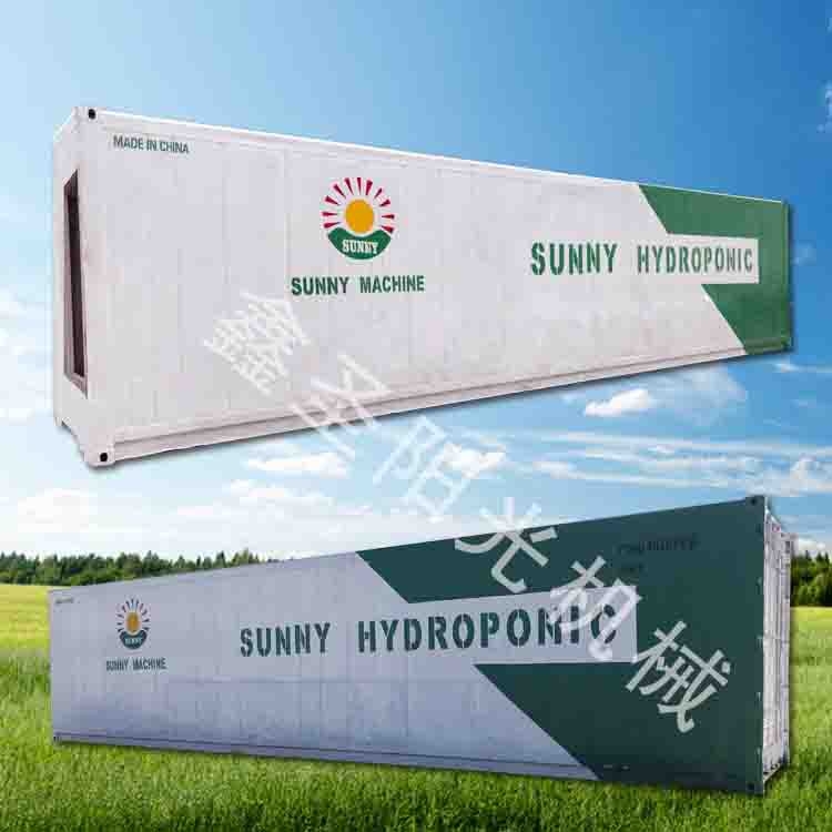 ݷNֲϵy(tng)   L(zhng)C(j)