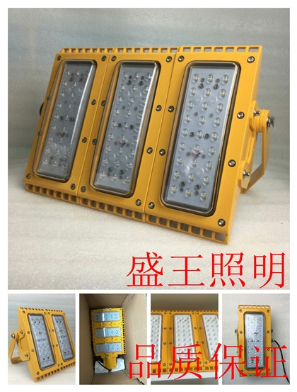 QC-FL015-A--L  QC-FL015-A--L LED픟