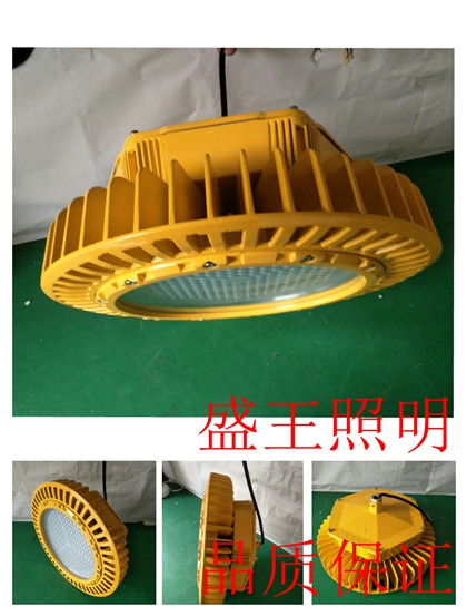 QC-FL015-A--L -L100W/150WLED픟