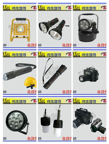 ZL8001-Aɫ̖2022Ѹ£/r