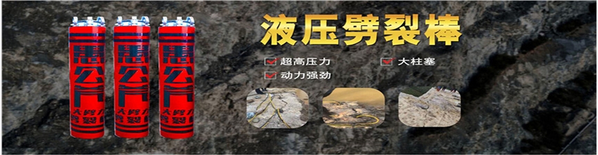 Vɽܷڎrʯ̫ӲљC(j)