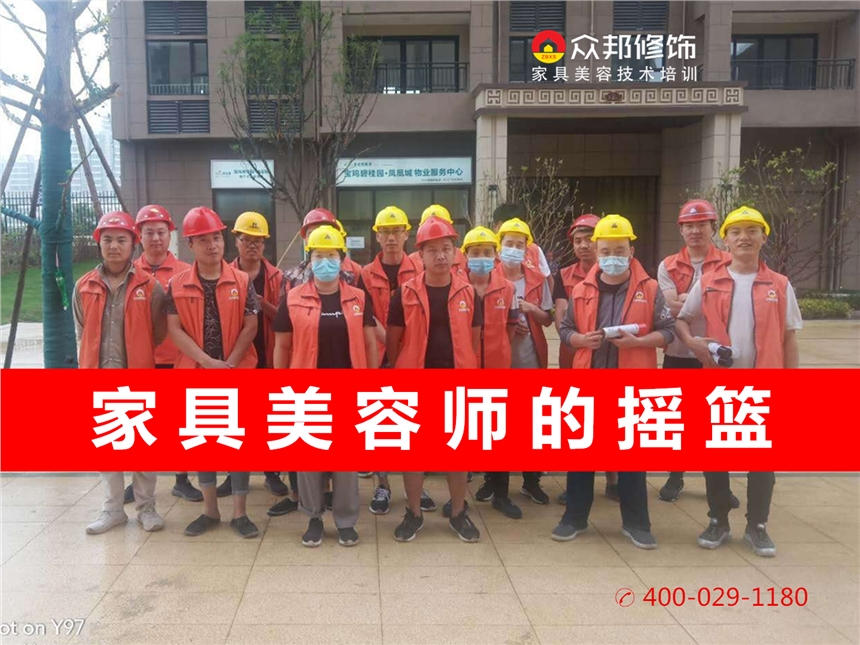 ƷƼҾӖCҾ߾SӖWMr͌`ࡣ