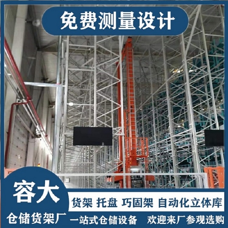 Ԅӻw ܂}趨 ݴMyOӋ