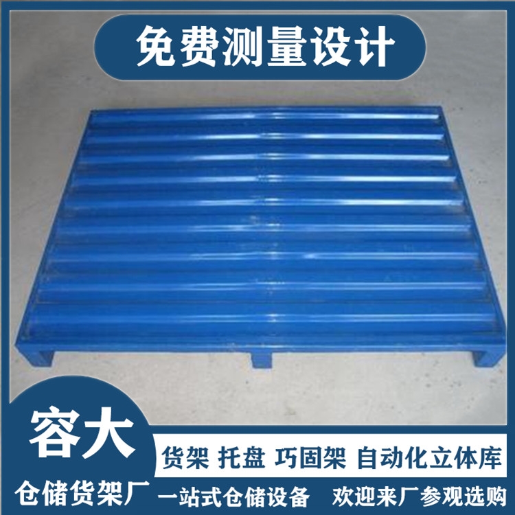 ݴ趨 бP ܇FбP }(cng)(k)D(zhun)dбP