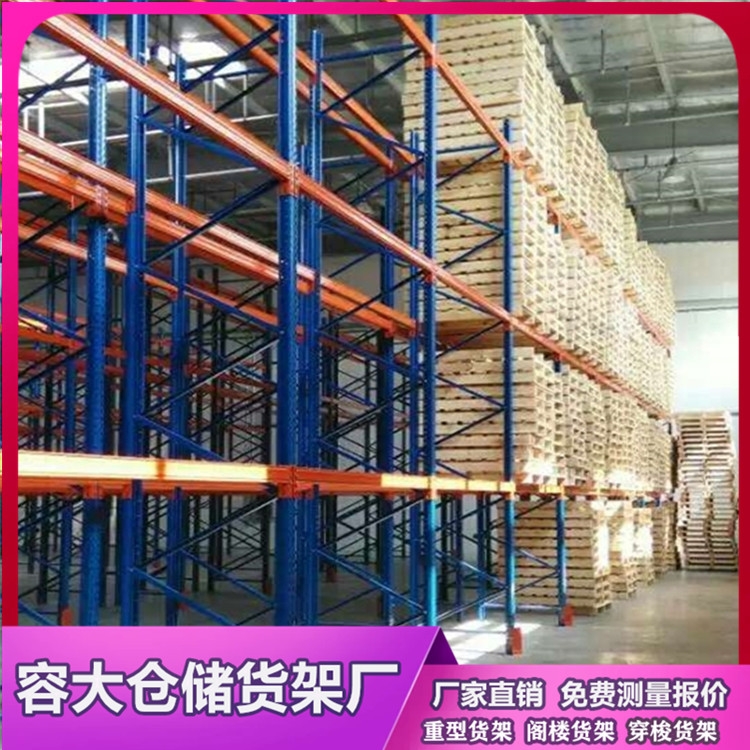 S}(cng)(k)؛ (k) Mʽ}(cng)(ch)؛  ݴ