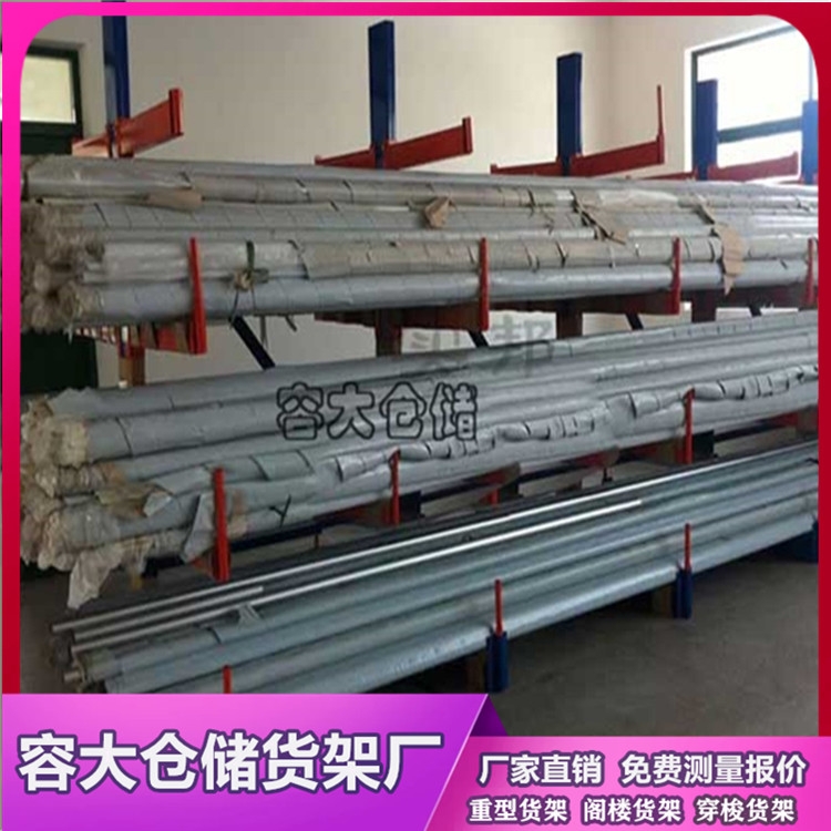 ݴʽ؛ }ͰĹܲđұۼ 