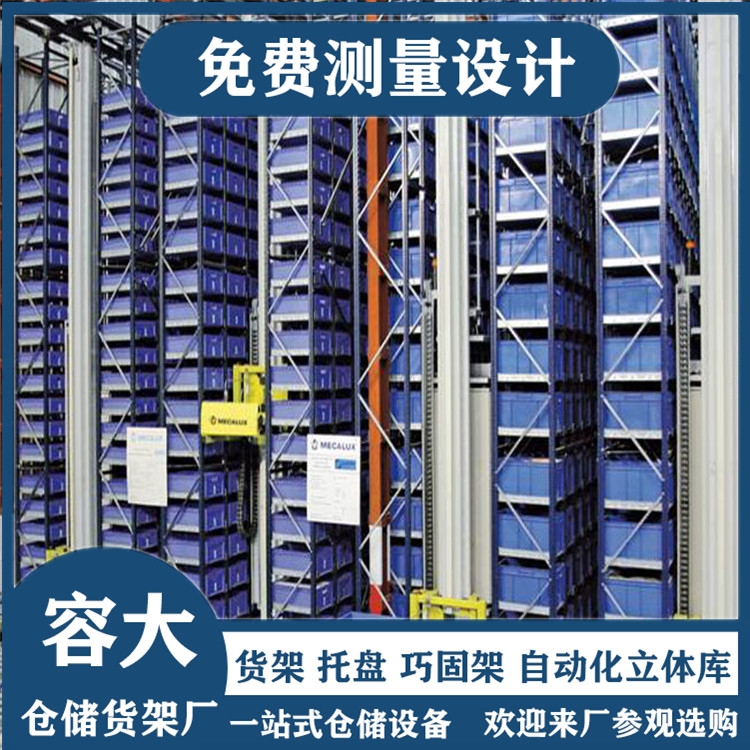 Ԅӻw ܂}؛ ݴԄӻwa