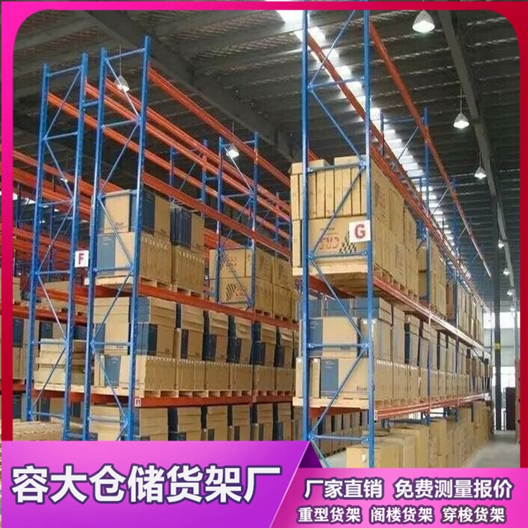  Mʽ}(ch)؛ ݴ 췿؛܌I(y)a(chn)