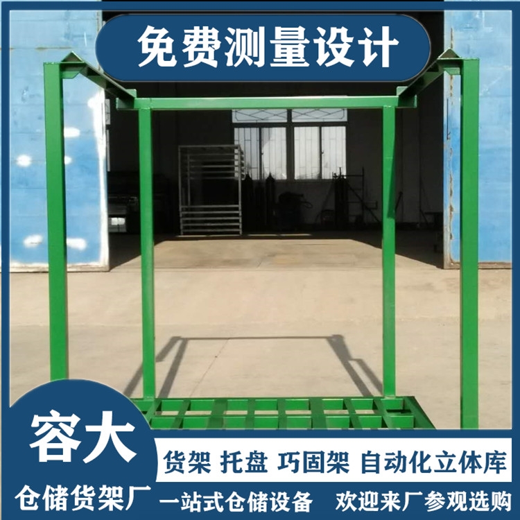 ݴ؛ Ѷɹ̼ (k)؛ ɶƳߴ