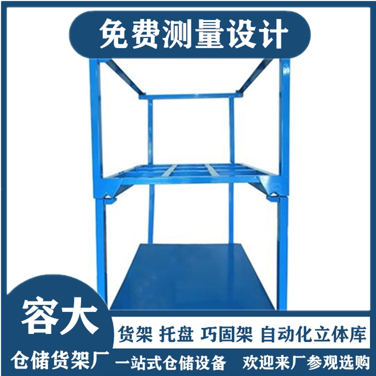 ݴƶѶ }쵹ɹ̼ ƶѸ؛