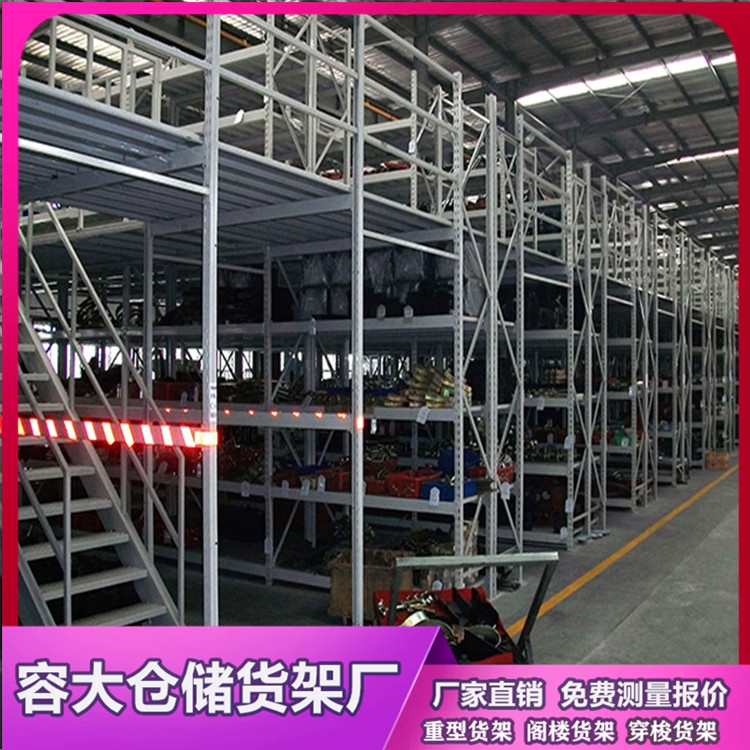 ݴɲжwʽ}؛ ƽ_λ؛a