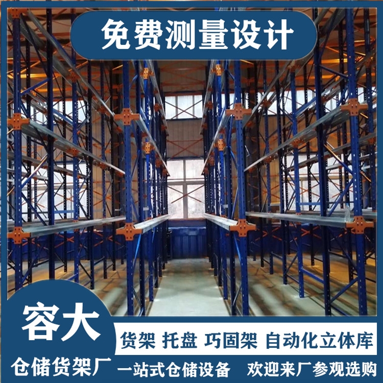 ݴ؞ͨʽ؛ 췿?c)ʽ؛?惦؛