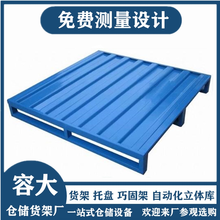 Ʋ܇бP AFбP M(jn)MбP ݴӹ